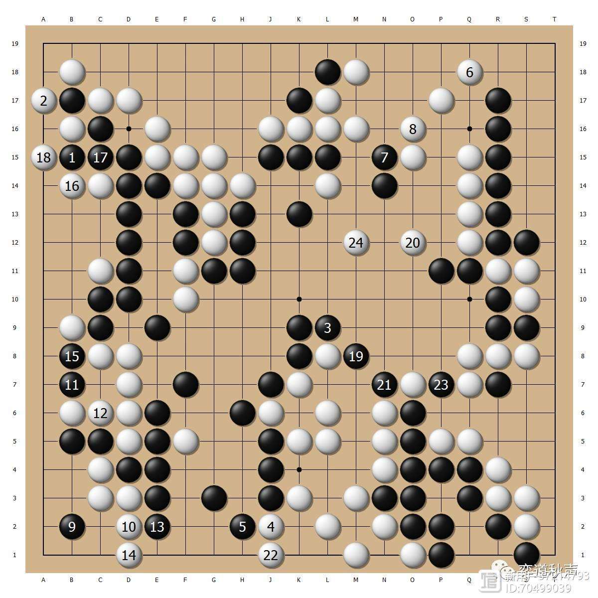 日本队夺冠项目 日本队夺冠项目